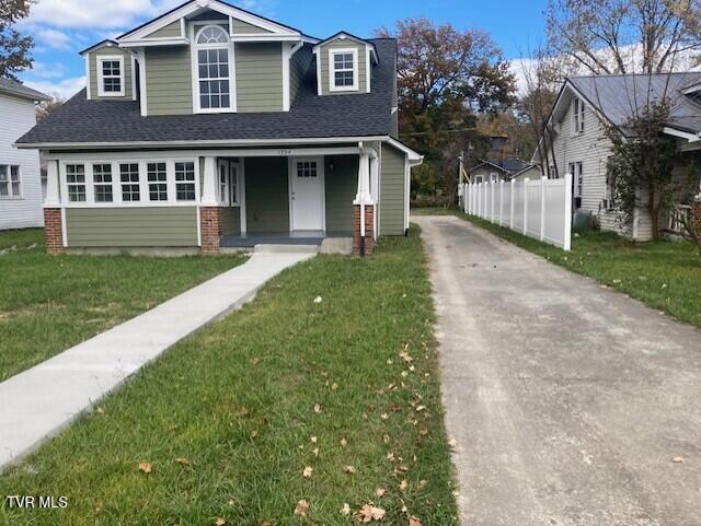 1334 East Center Street — photo