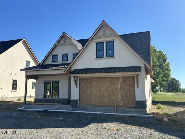812 Country Club Court — photo