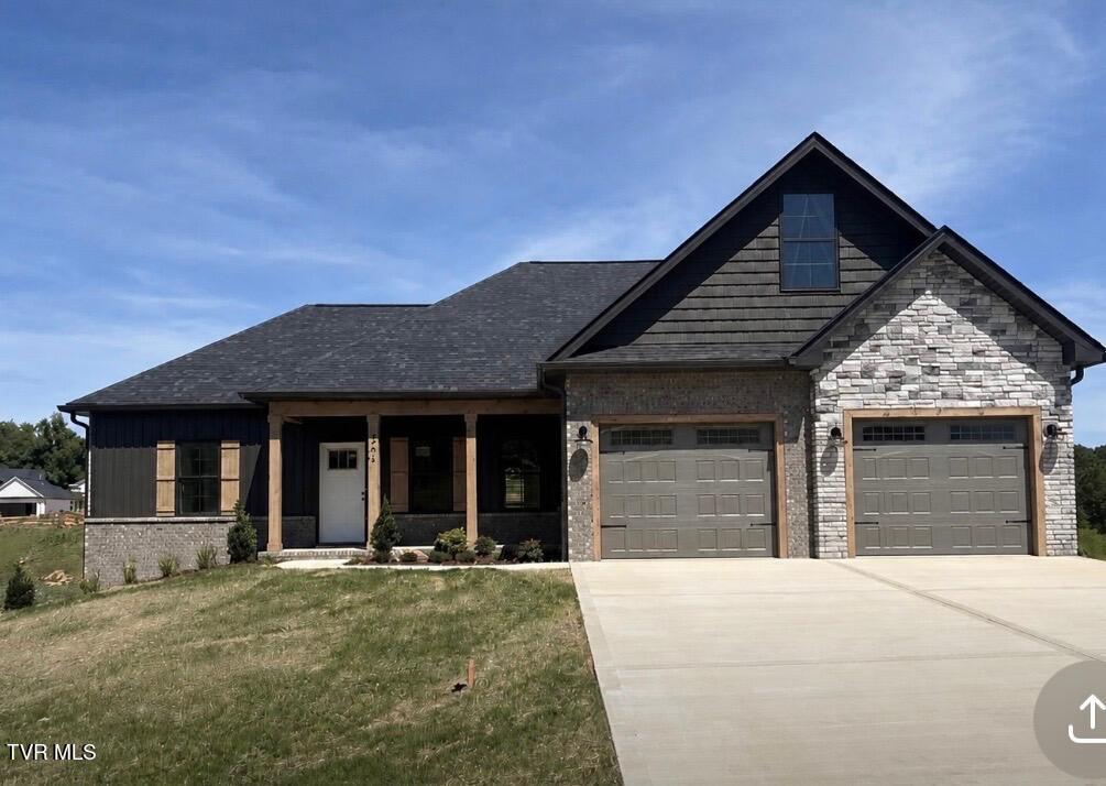 548 Larkins Farm Drive — photo