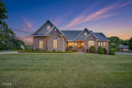 117 Wedgewood Circle — photo