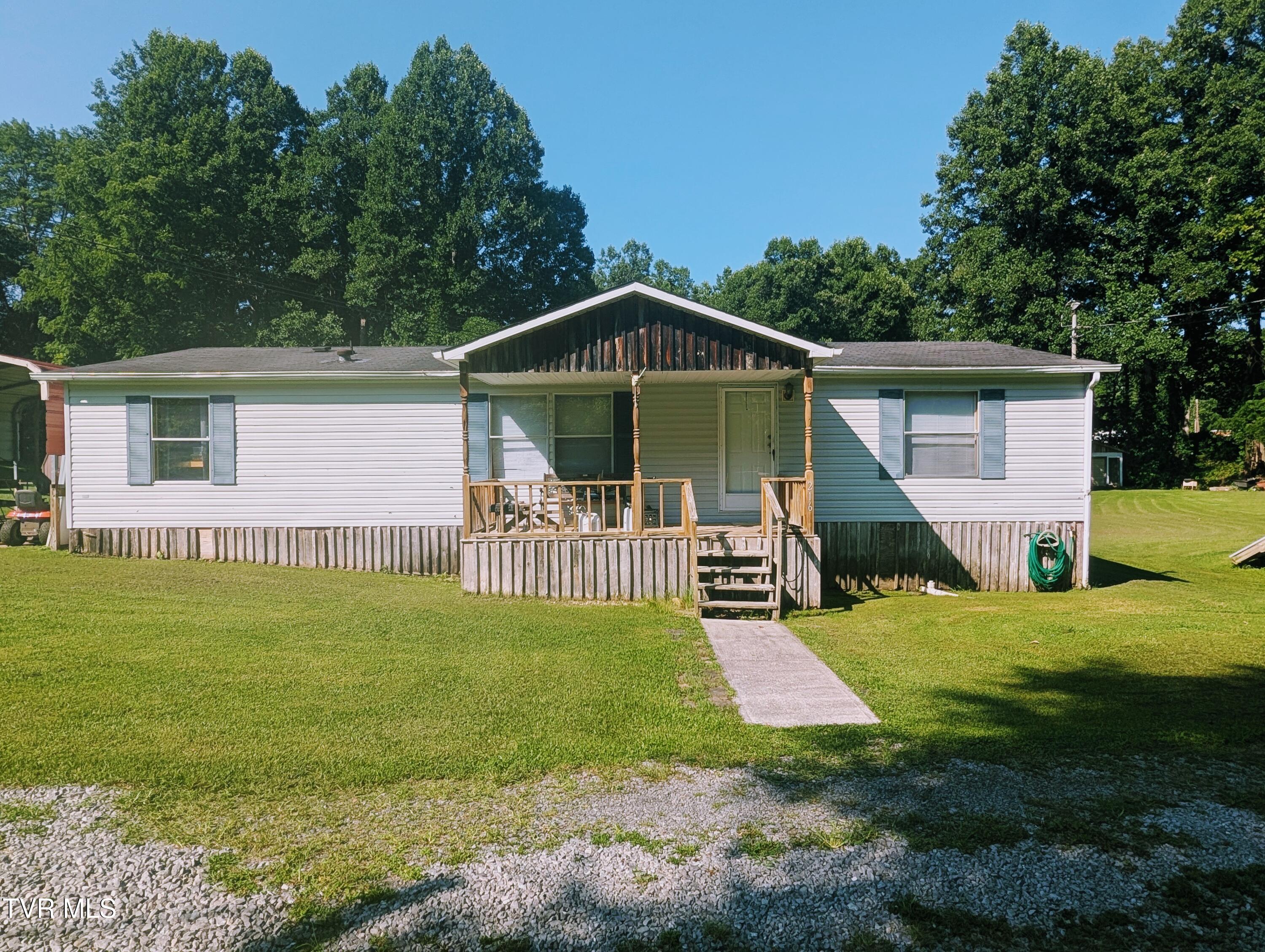 216 Patton Trailer Court — photo