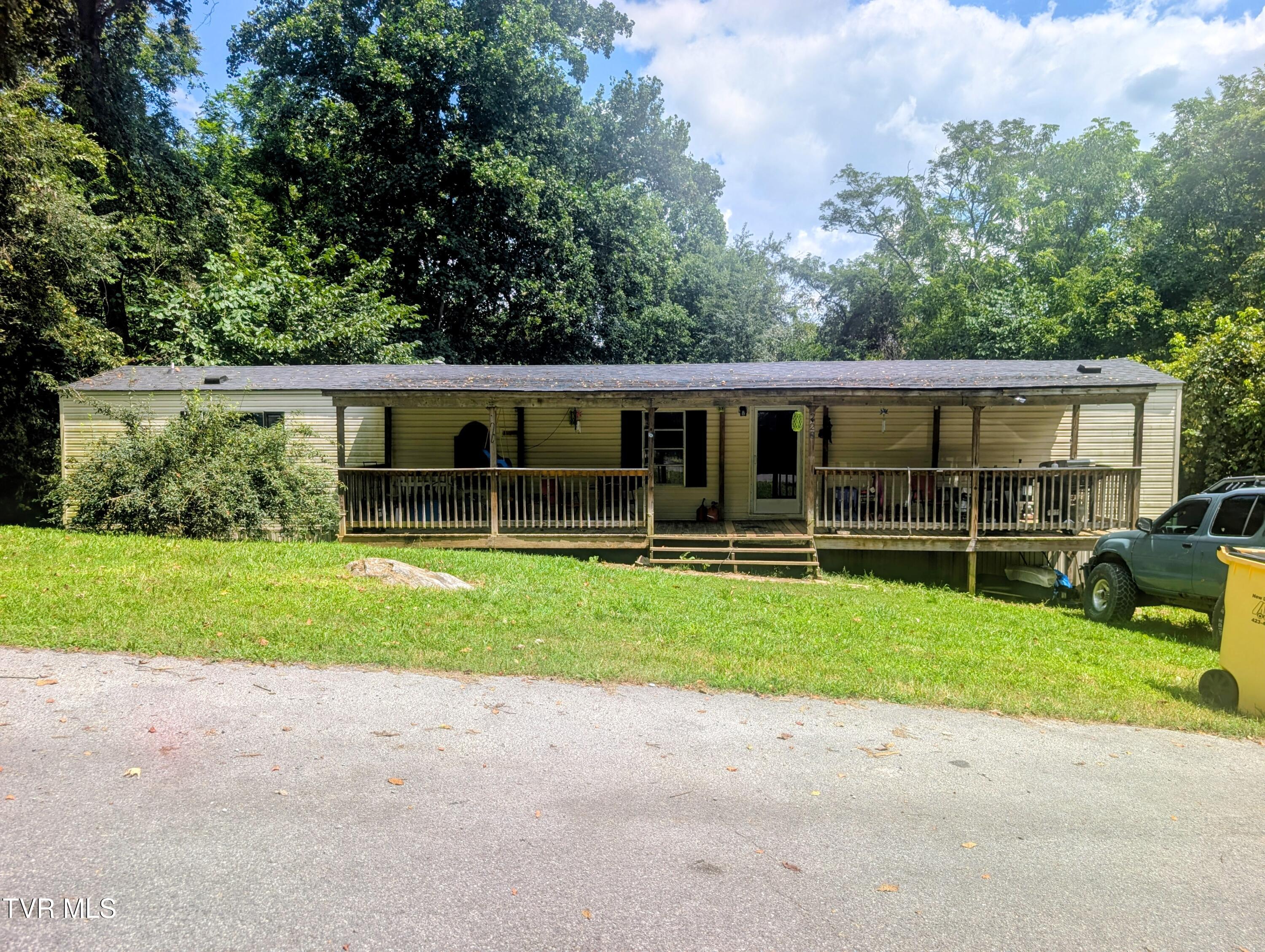 228 Ernie Drive — photo
