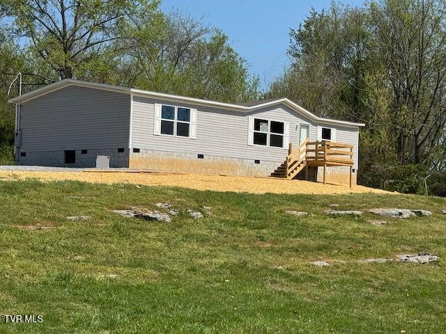 149 Powell Valley School Lane — photo