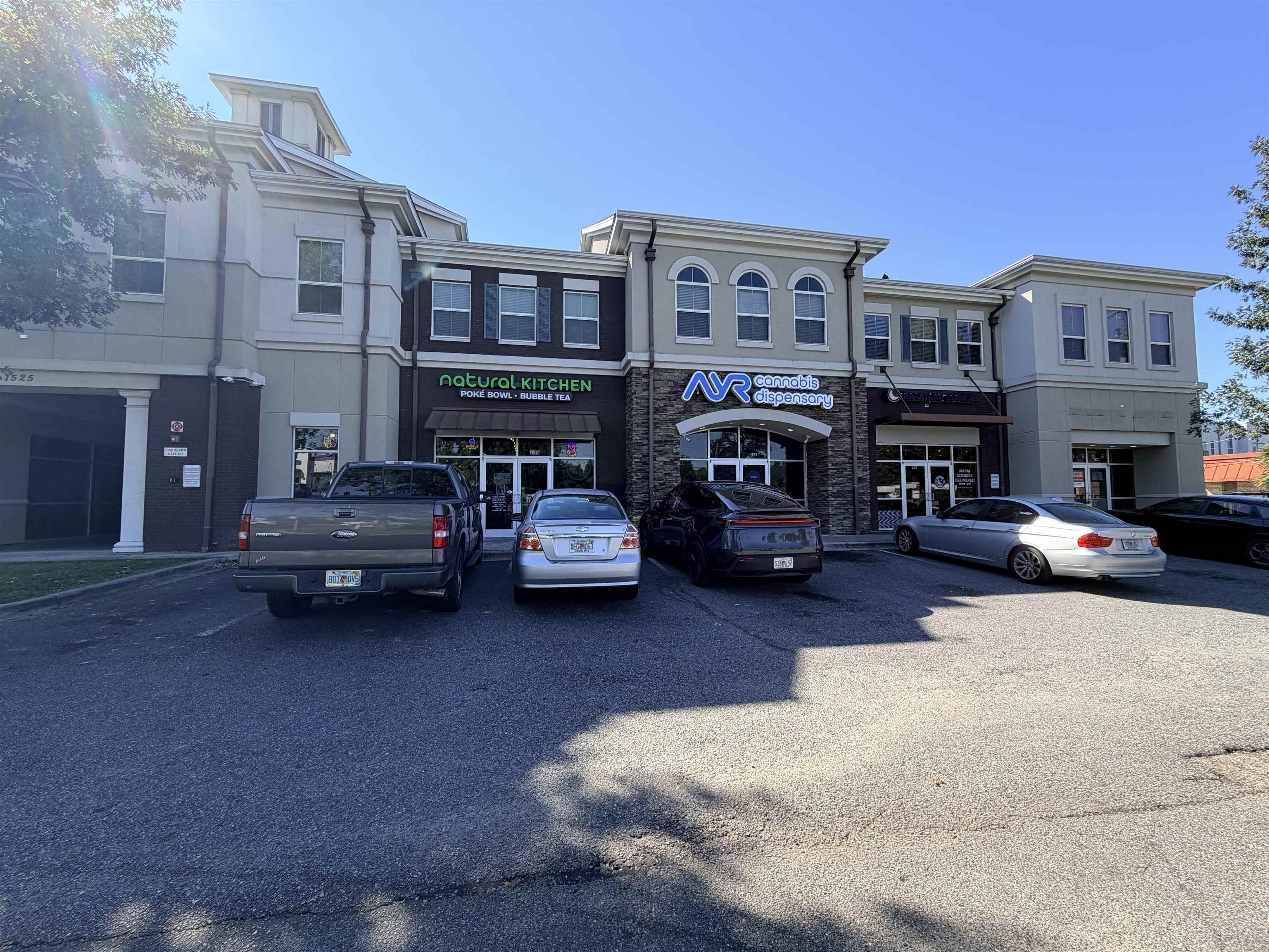 1525 W Tennessee Street Unit 205 — photo