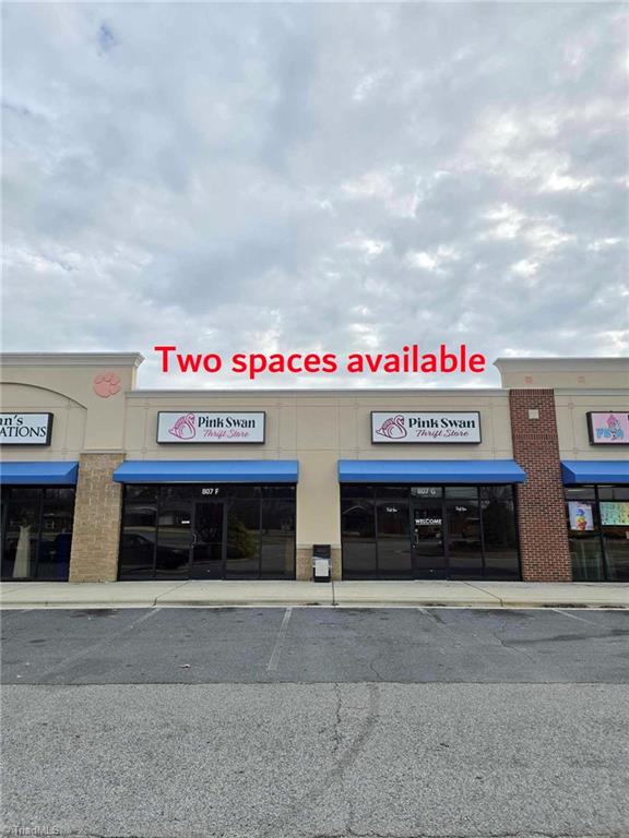 807 High Point Street G — photo