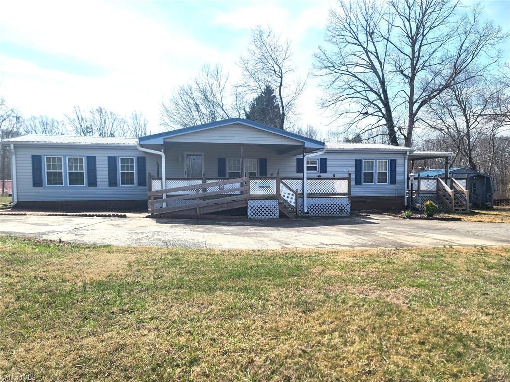 220 Joyner Circle — photo