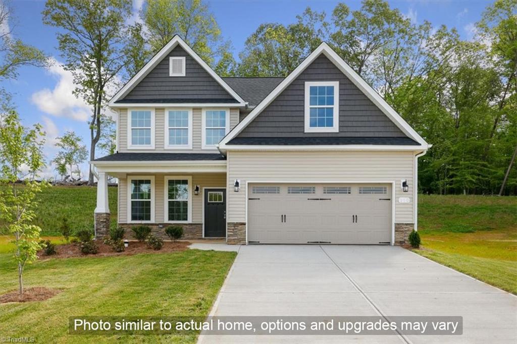 1516 Reese Court — photo