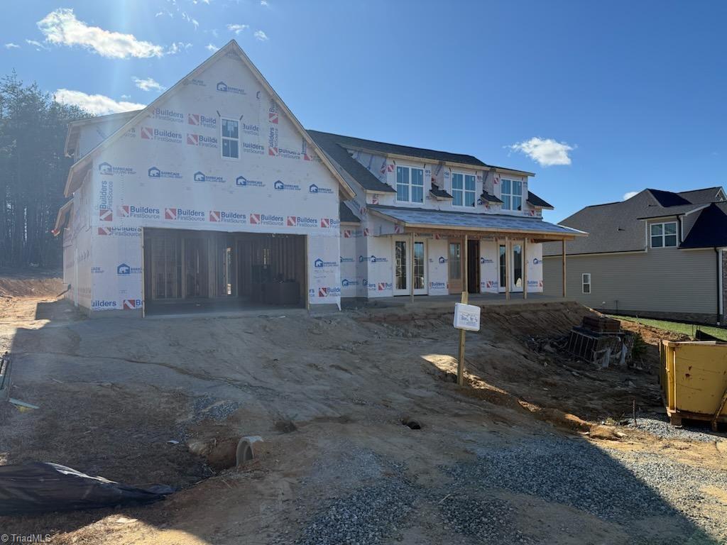 8811 Rudy Drive — photo
