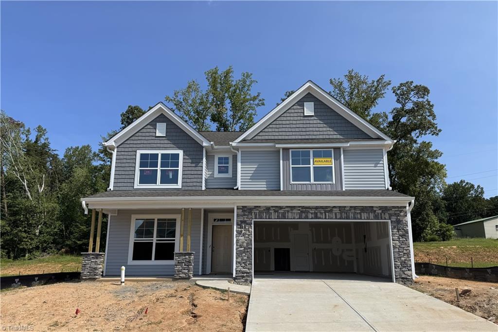 878 Brooklet Court — photo