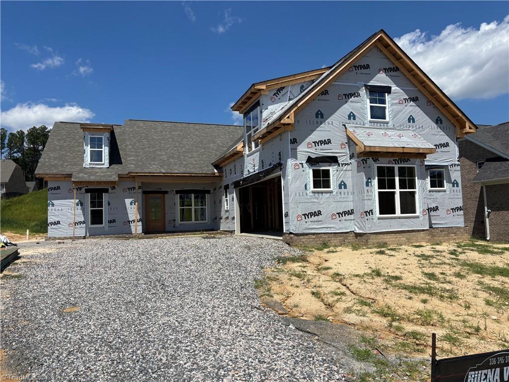 147 Green Forest Court — photo