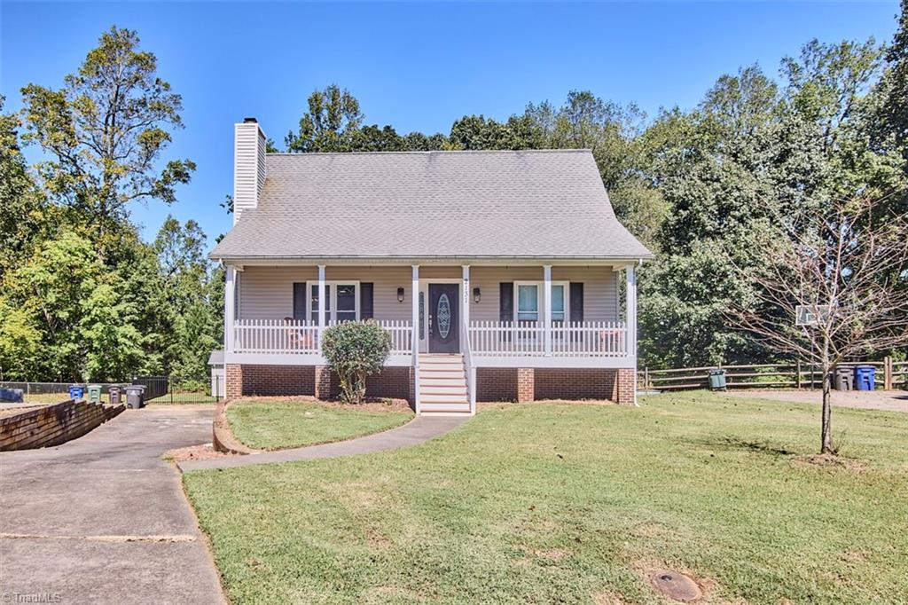 2131 Dave Street — photo