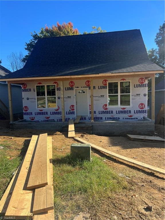 919 Redding Drive — photo