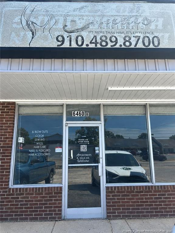 6460 Yadkin Road B — photo