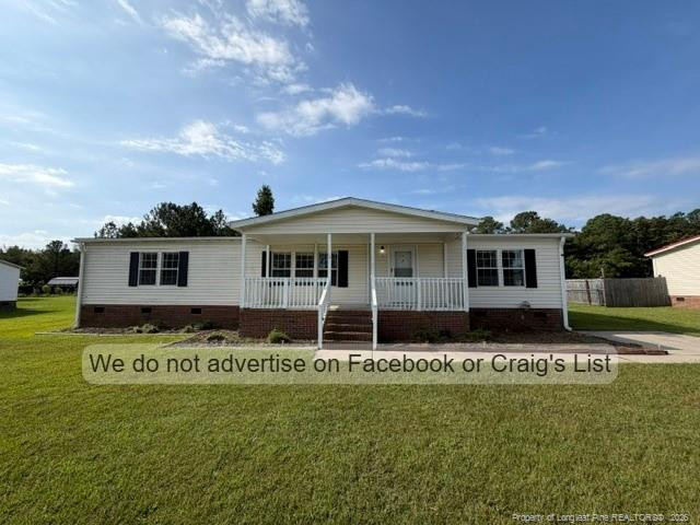 110 McIver Lane — photo