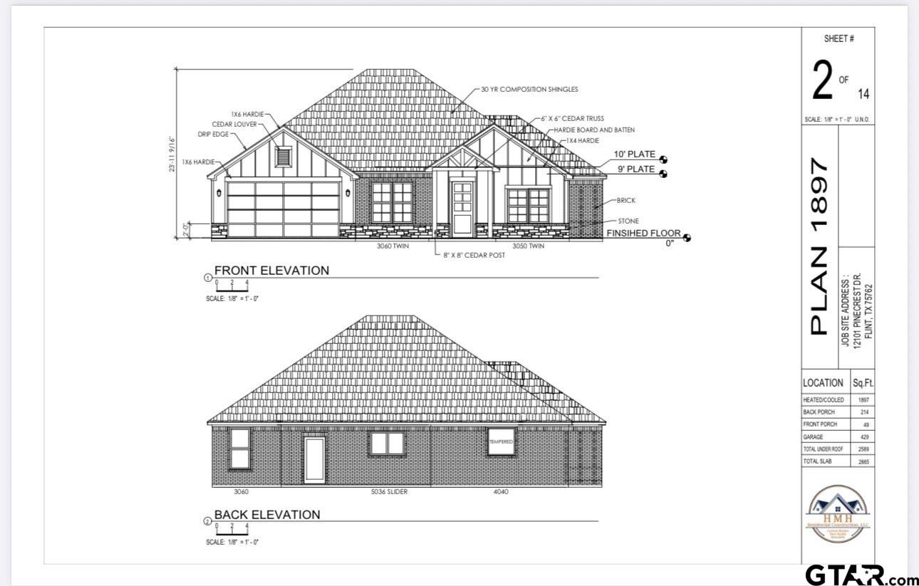 12105 Pinecrest Drive, Flint, TX 75762 — photo 3