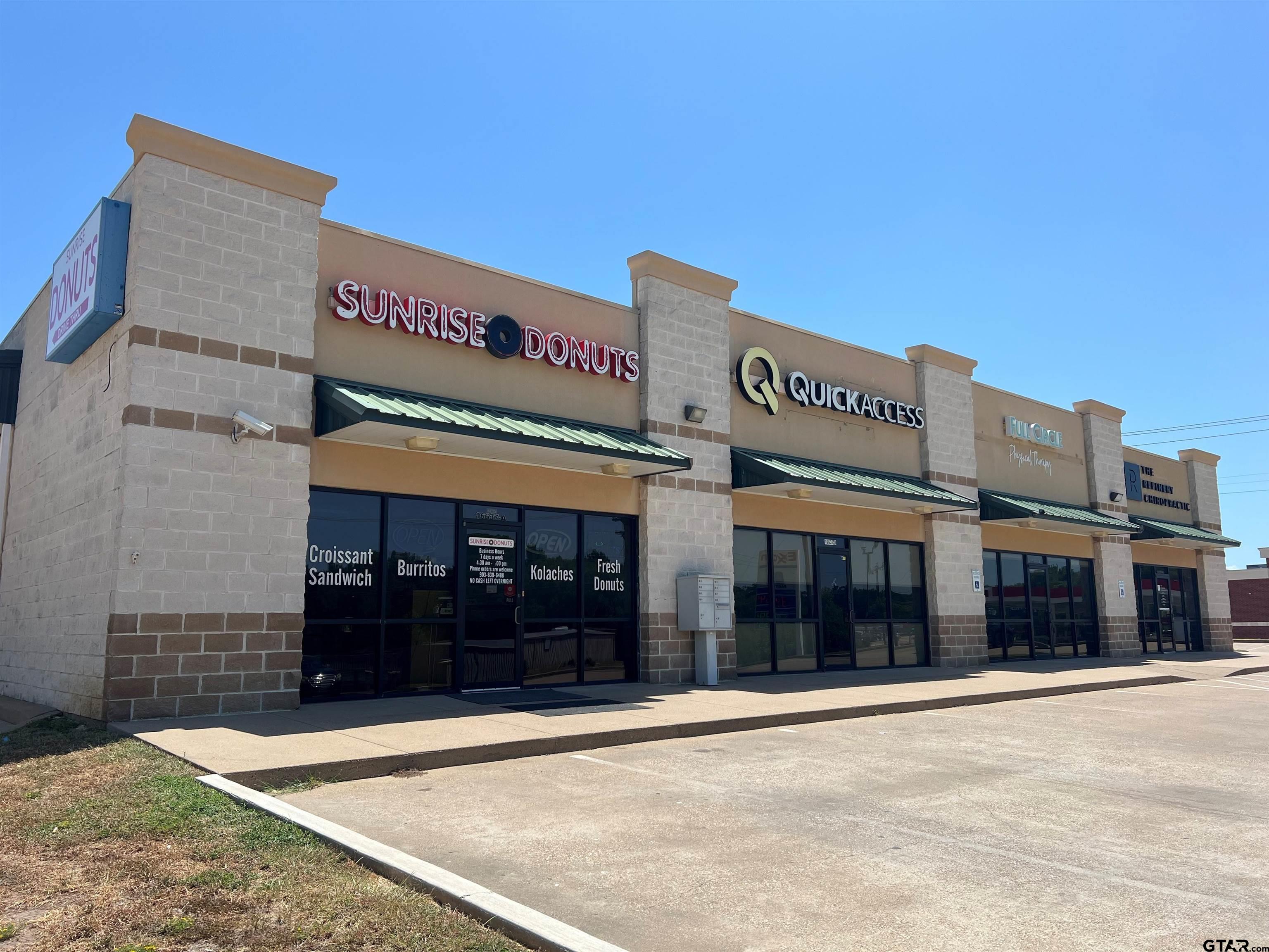 16637 FM 2493, Suite C — photo