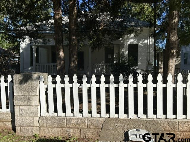 705 W Green St — photo