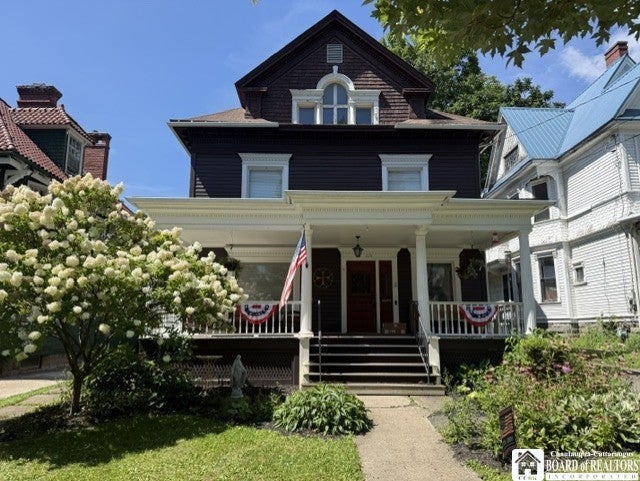 225 N 4th Street — photo