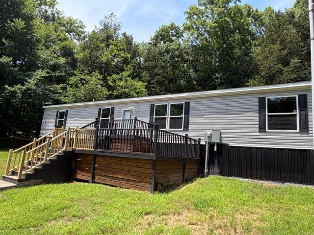 599 New Hope Rd — photo