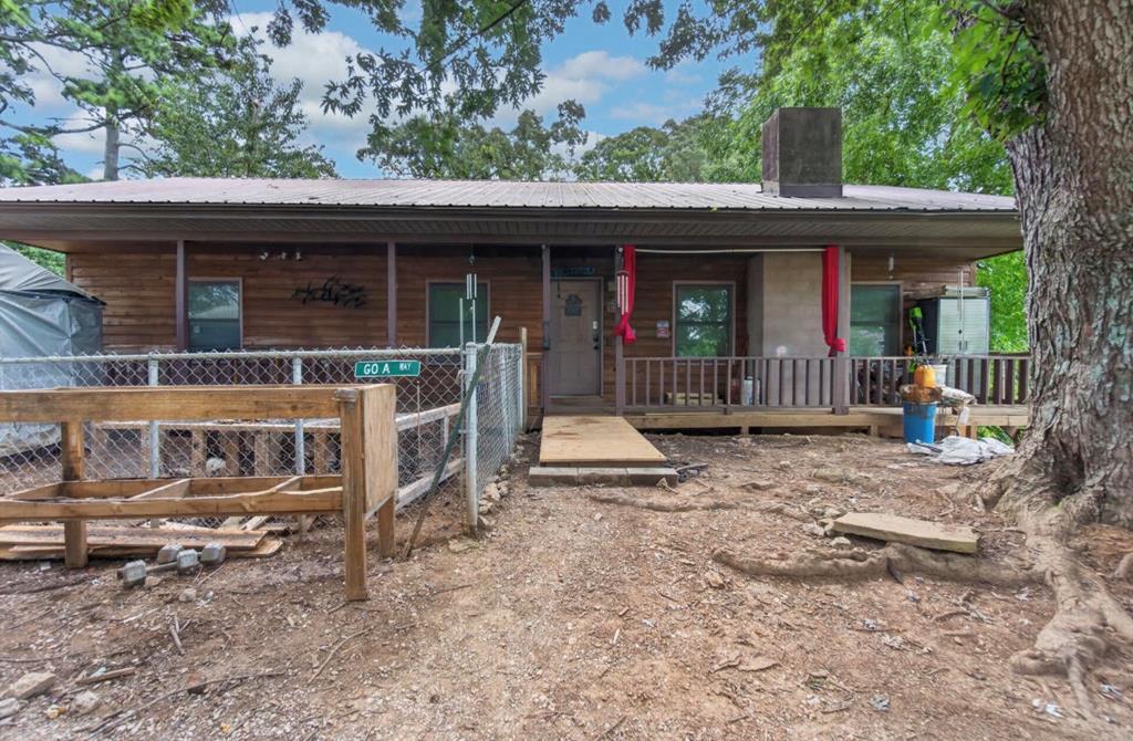 1539 Mcclain Rd — photo