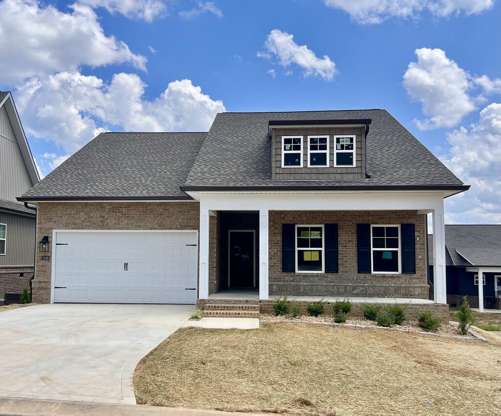 1349 Kensington Cir — photo