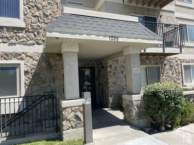 1205 E Privet Dr. Dr #1-107 — photo