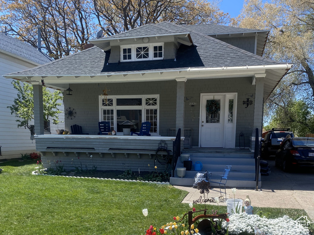 2531 Fowler Ave — photo