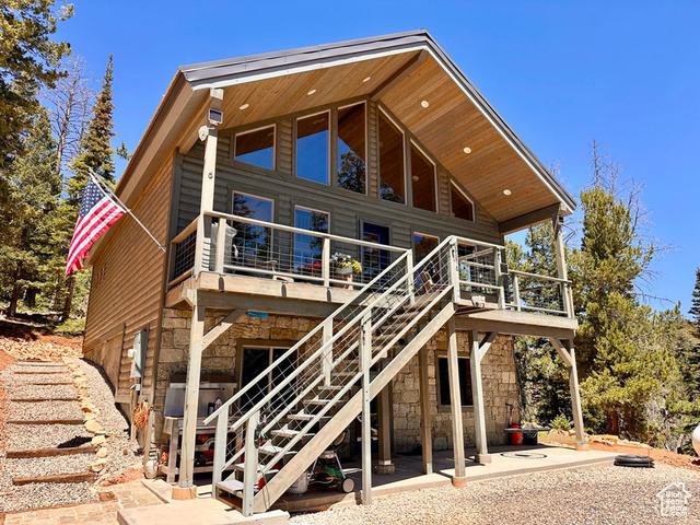 636 W Kokopelli Loop — photo