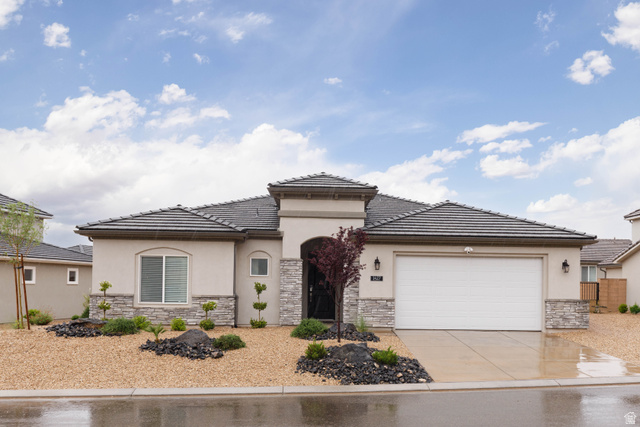 1427 N Rustico Dr — photo