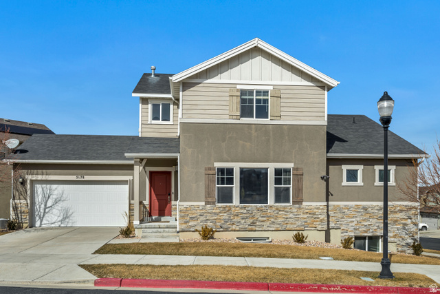 5178 W Hedgerose Dr — photo