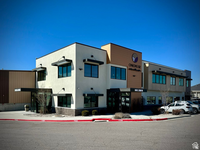 848 S 2000 W — photo