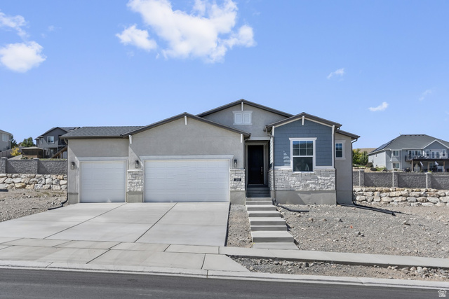 1040 S Tanner Rd — photo