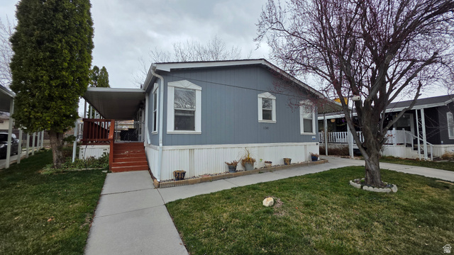 11243 S Hidden View Dr #122 — photo