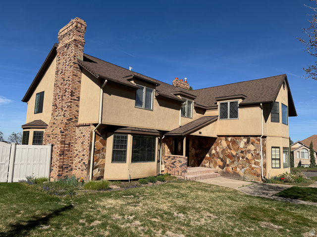 1273 N Newport Lane — photo