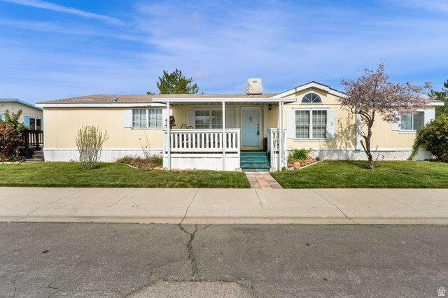 2866 S Hampton Park Dr — photo
