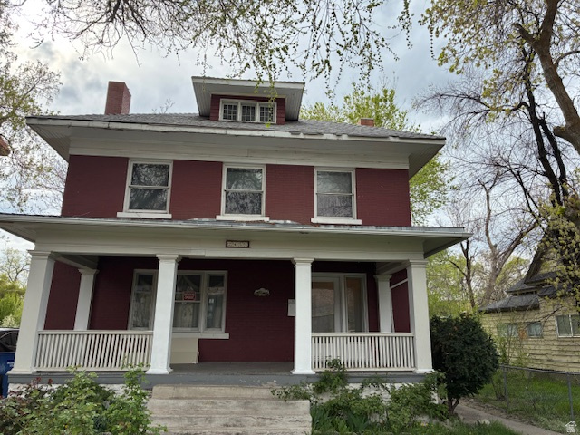 2455 S Monroe Blvd — photo