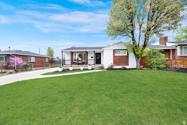 1861 E Severn Dr — photo