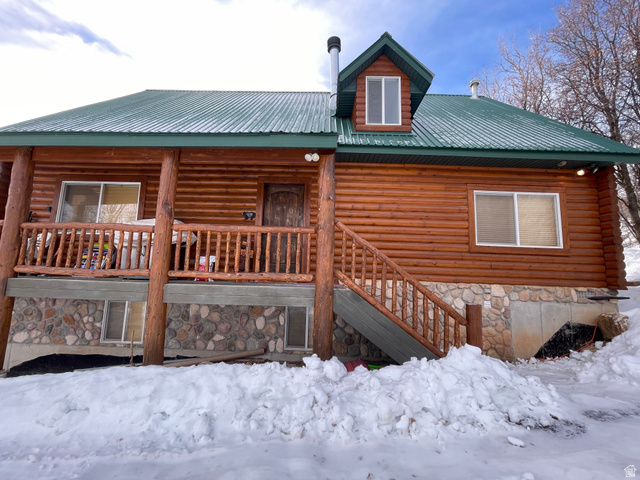 347 Cold Springs Dr — photo