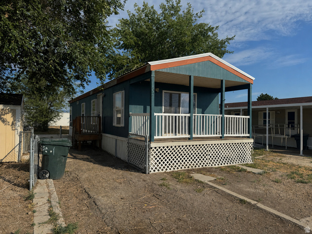 1101 S Carbon Ave #32 — photo