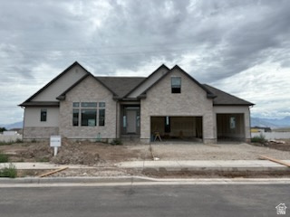8513 S Maple Water Dr #201 — photo
