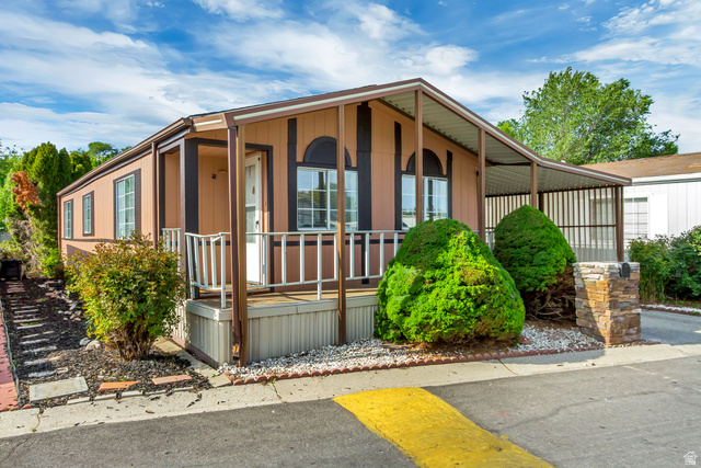 1109 W Barberry Dr #135 — photo