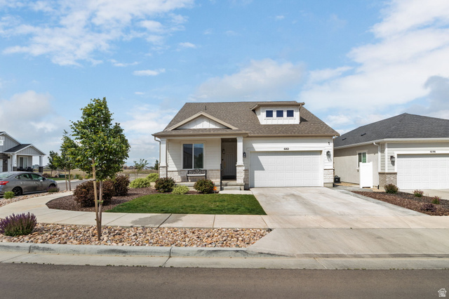 6162 W Teton Park #131 — photo