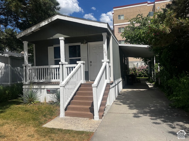 260 N Fall St #26 — photo