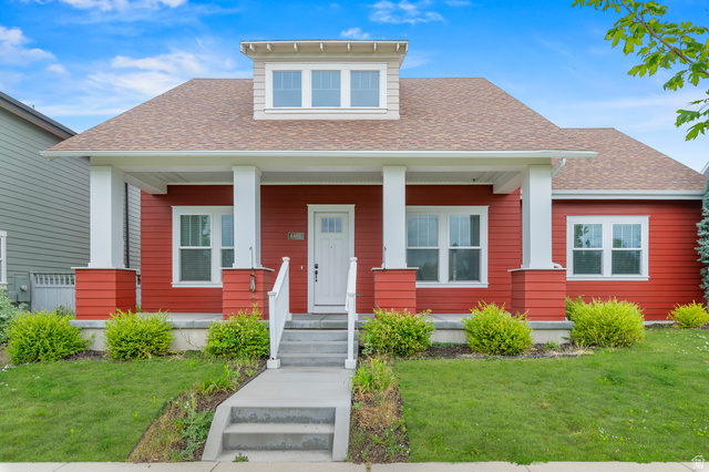 4403 W South Jordan Pkwy — photo