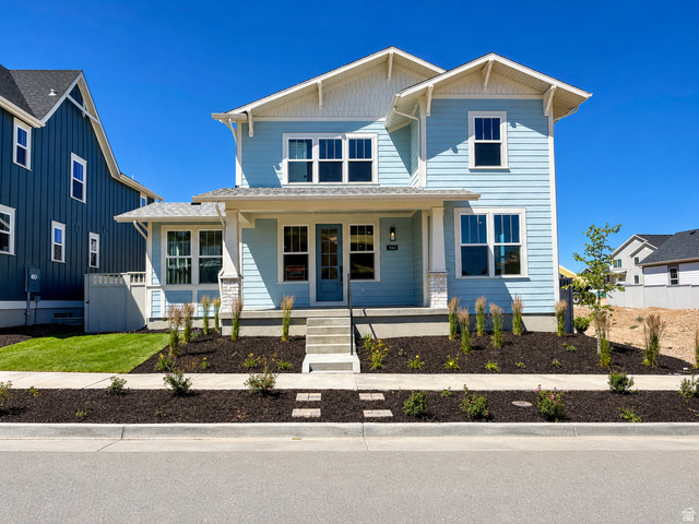 7084 W Bluefin Rd — photo