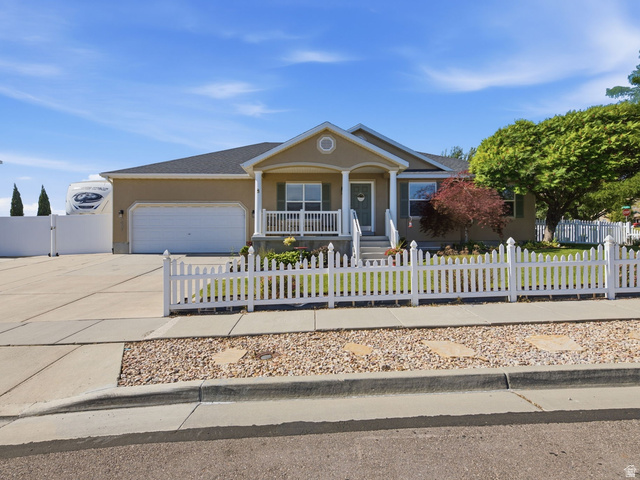 5467 W Mayflower St — photo