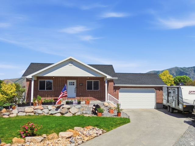 267 E Poplar Ct — photo