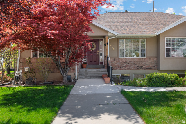 3957 W Honey Locust Ln — photo