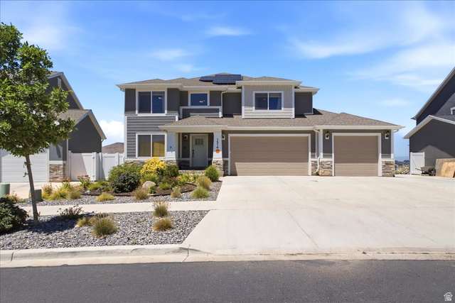 1514 W Majestic Dr — photo