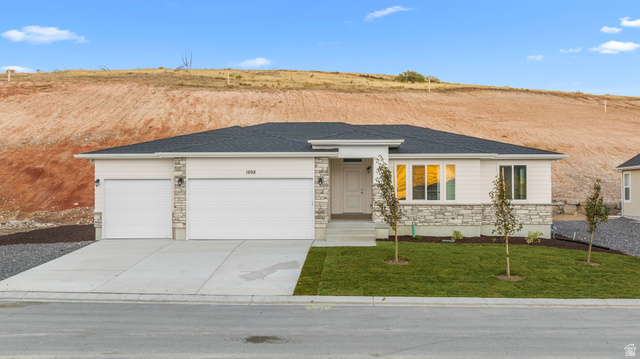 1781 S Windsong Dr Morr #SR 384 — photo